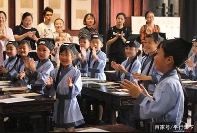 2018沙家浜旅游節(jié) 文旅教育融合，常熟打造研學旅行新名片