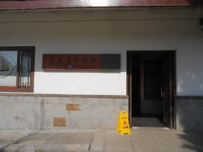 紅色經典與山水詩畫 探訪常熟沙家浜·虞山尚湖旅游區(qū)的獨特魅力